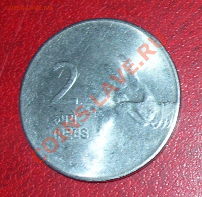 Индия 2 рупии 2009 до 22:00мск  06.04 - Инди 2 р