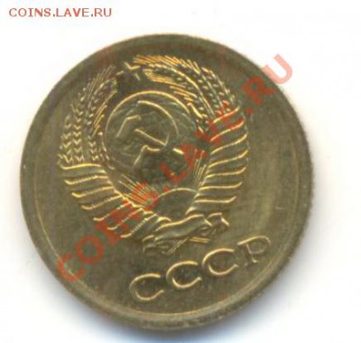 1 копейка 1966 UNC - 1-66-200 (1)