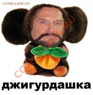 Ассоциация слов - 1330702550_1