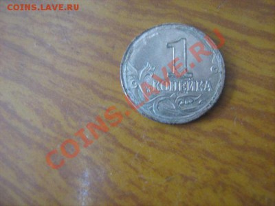 двойной удар и расслоение ? - Изображение 1245