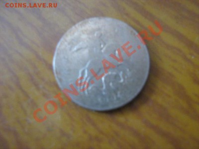 двойной удар и расслоение ? - Изображение 1246