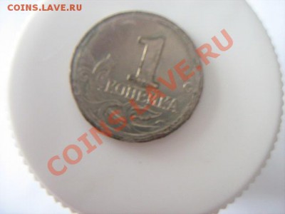 двойной удар и расслоение ? - Изображение 1259