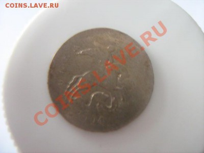 двойной удар и расслоение ? - Изображение 1260