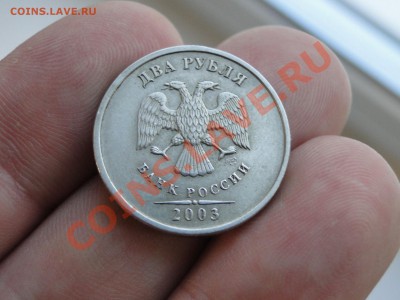 ---2 р 2003--- - DSC08362.JPG