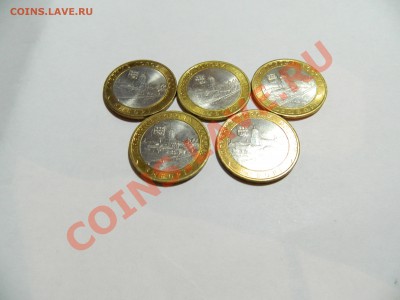 Выборг СПМД - 5шт в отличном состоянии - выборг1.JPG