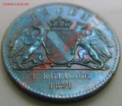 Баден 1 крейцер 1871 (Синяя) - 5