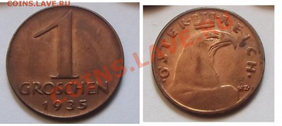 >L< Австрия 1 грошен 1935 до 7.04.12 18:00 - Австрия_1_грошен_35