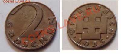 >L< Австрия 2 грошен Красота 1935 до 7.04.12 18:00 - Австрия_2_грошен Красота_35