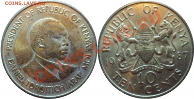 = Кения - 10 центов 1987 года до 09.04.2012 в 22.00 = - 7