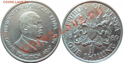 = Кения - 1 шиллинг 1989 года до 09.04.2012 в 22.00 = - 1
