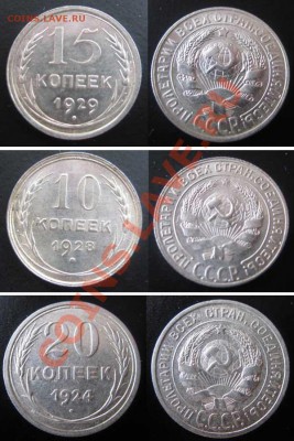 Только час! С рубля! Билон! 10-15-20 копеекДо03.04 в 22-00М - 10-28,15-29,...