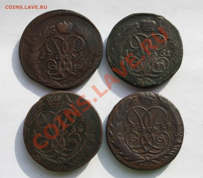 2 копейки перечеканы 4 монеты до 8.04.2012.в 21.30.по Мск. - Изображение 298