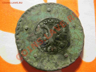 Оцените 5 копеек 1727 года - 1кач