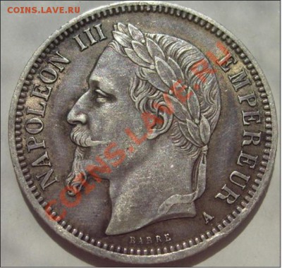 Баден 1 крейцер 1871 (Синяя) - s6300558.JPG