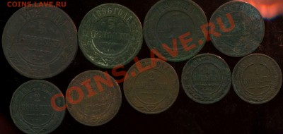 империя 1872-1915г до 07.04.2012г 22.00мск - img672