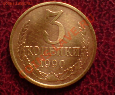 я тут давно и в тоже время новичек - DSC00001_cr