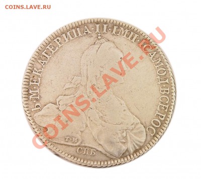 рубль 1773 прошу оценить - 1