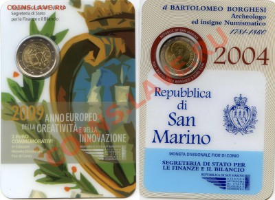2€ Сан-Марино (дешево!!!) и 3,88€ 2010 Ватикан - img508