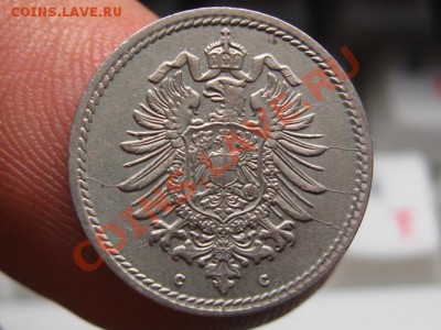 5 пф.Германия Империя.1875 г.Раскол. - IMG_0046.JPG