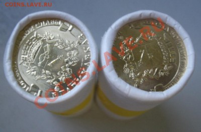 ГВС__ВЛАДИКАВКАЗ__В_БАНКОВСКОЙ_ТУБЕ_С___НОМИНАЛА_ДО_10.04_ - GEDC3990.JPG