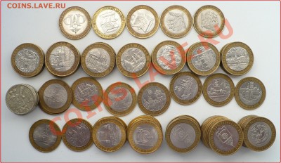 Юбилейка 1-2-10 руб. ДГР, Министерства. - 2000-2011.JPG