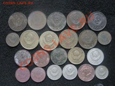 СССР. 22 монеты 1961 и 1962г.г. Нечищеные. До 6.04.2012г. - 6 апр. 009
