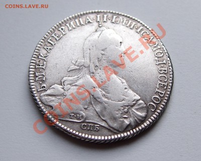 рубль 1773 до 10.04.12г 22.00мск - 1