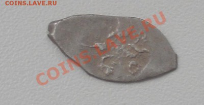 Набор______РФ_____выпуск 4_________до 7.04.2012___22*00__мск - 2.JPG