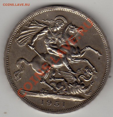 Великобритания крона 1951 до 09.04.12 в 22.00мск (1975) - img867