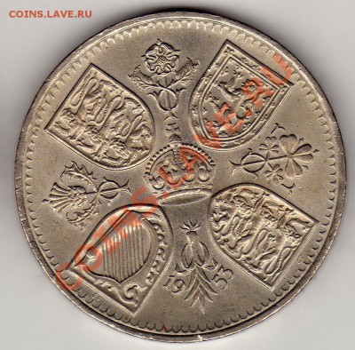 Великобритания крона 1953 до 09.04.12 в 22.00мск (1885) - img845