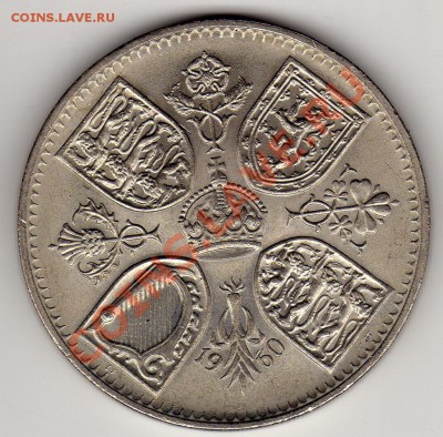 Великобритания крона 1960 до 09.04.12 в 22.00мск (1885) - img846