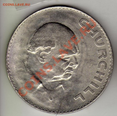 Великобритания крона 1965 Черчилль до 09.04.-22ч (1885) - img870