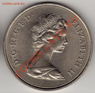 Великобритания крона 1972 Сереб.свадьба до 09.04.-22ч (1885) - img848