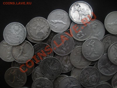 Полтинники 1922,24,25,26 год. - монеты 010
