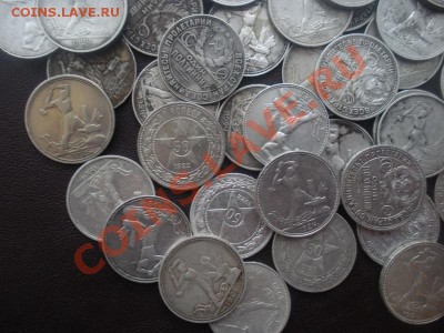 Полтинники 1922,24,25,26 год. - монеты 009