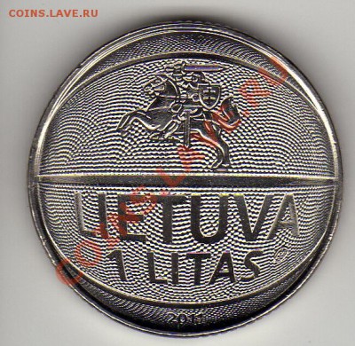 Литва лит 2011 Баскетбол до 09.04.12 в 22.00мск (1544) - img881