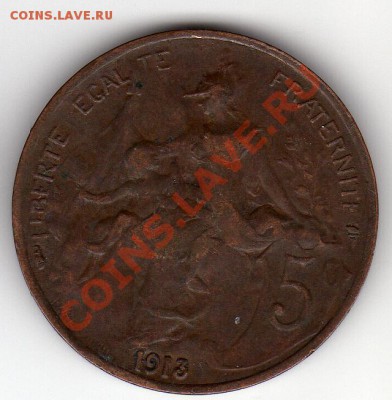 Франция 5 сантимов 1913 до 09.04.12 в 22.00мск (1878) - img884