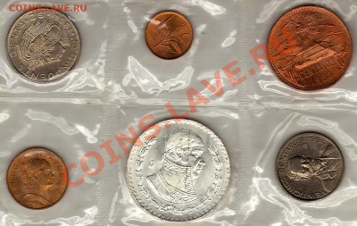 Мексика сет 1964(+1963) (6шт.) до 09.04.12 в 22.00мск (2002) - img862