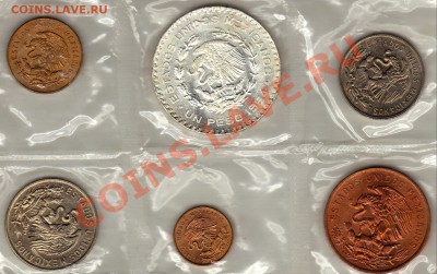 Мексика сет 1964(+1963) (6шт.) до 09.04.12 в 22.00мск (2002) - img885