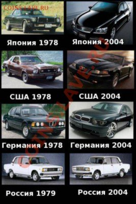 юмор - x_864c558b