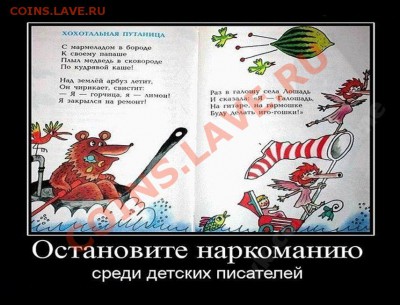 юмор - z_bf686731