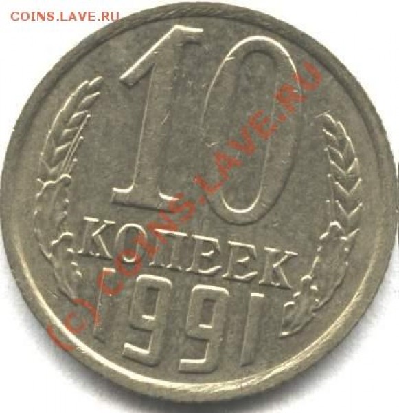 б до 7.08.09 в 22-00 - 1091rev