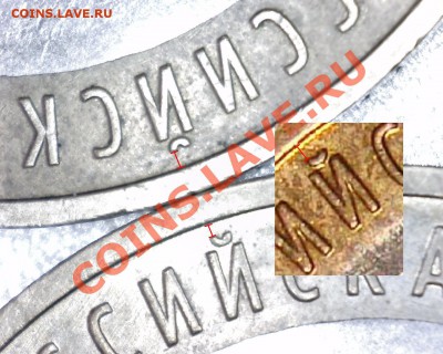 10 руб Краснодарский край. Прошу помощи в опред. разновидн. - %26152~1.JPG