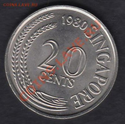 Сингапур 20 центов 1980 до 05.04.2012 22-00 - 111