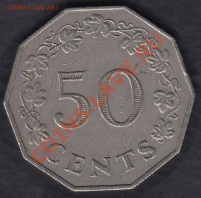 Мальта 50 центов 1972 до 05.04.2012 22-00 - 111