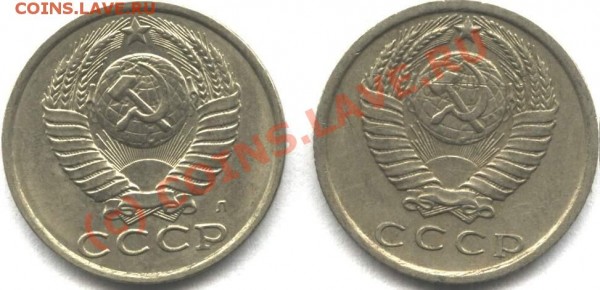 15 коп. 1980 -поворот до 7.08.09 в 22-00 - 15povav