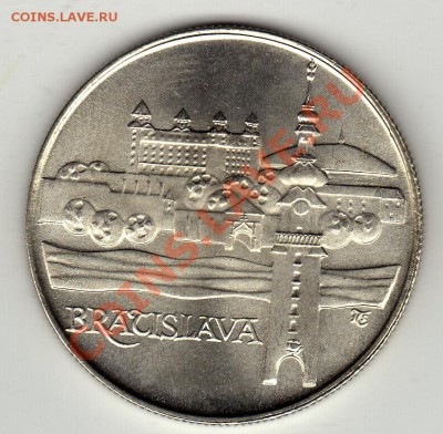 Ag ЧССР 50 крон 1986 Братислава до 09.04-22ч (2166) - img896