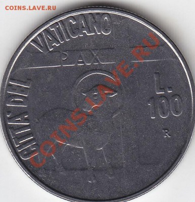 ВАТИКАН 100 лир 1984 UNC до 9.04 22:00 мск - IMG_0036