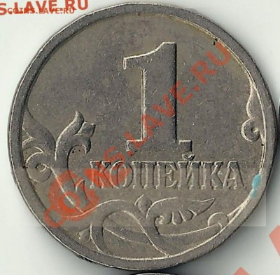 нужна помощь в определении реверса 1.98м. - 319