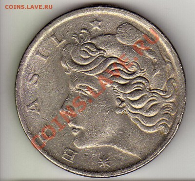 Бразилия 50 сентаво 1975 до 09.04.12 в 22.00мск (1552) - img918